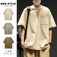 cms/erpbt/backend/web/uploads/erp/collection/images/Men Clothes/YANGJI/EN0146127/img_b/EN0146127_img_b_1